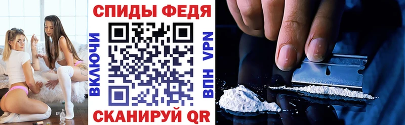 Амфетамин VHQ  Карабаново 
