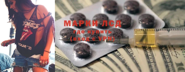 метадон Покачи