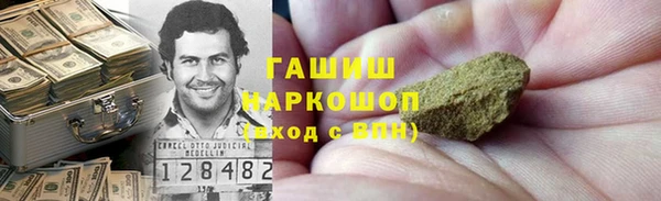 мяу мяу мука Покров