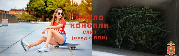 прущие крисы Покровск