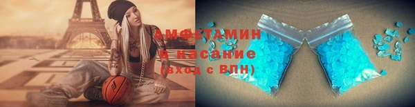 метадон Покачи