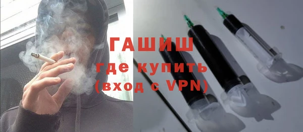 мяу мяу мука Покров