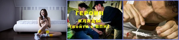 ALPHA-PVP Абинск