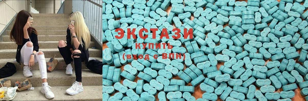 прущие крисы Покровск