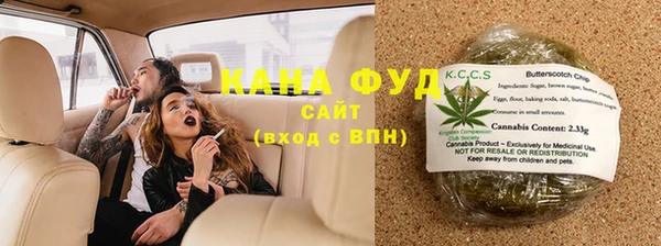 мяу мяу мука Покров